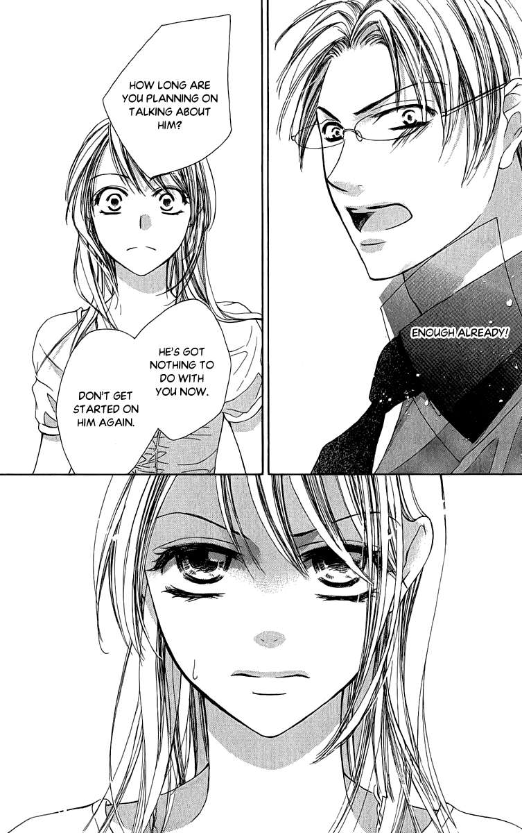 Anata no Mune ni Kaeru Hi made Chapter 1.2 page 24 - Chapter 1 v2 : You Were The One I Loved