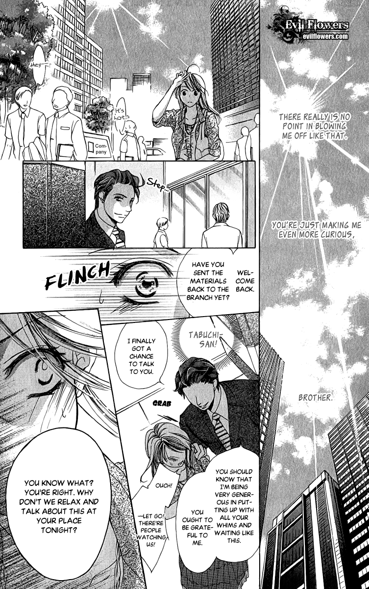 Anata no Mune ni Kaeru Hi made Chapter 1.2 page 25 - Chapter 1 v2 : You Were The One I Loved