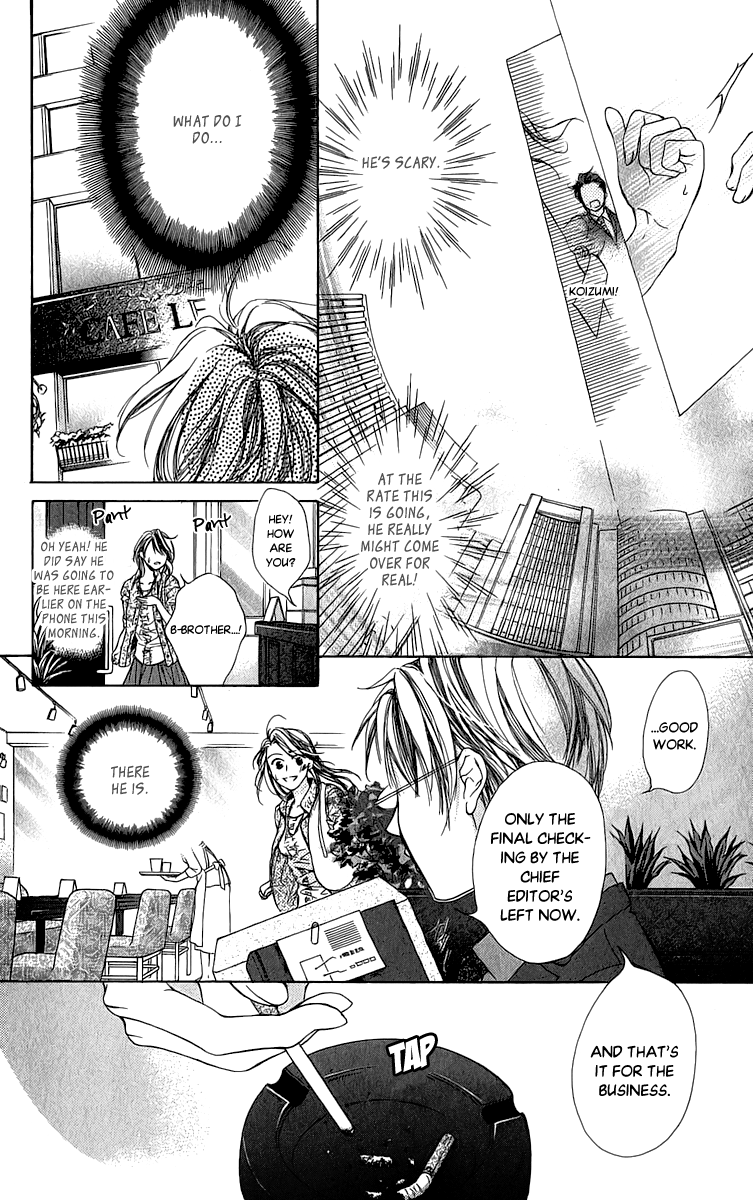 Anata no Mune ni Kaeru Hi made Chapter 1.2 page 26 - Chapter 1 v2 : You Were The One I Loved