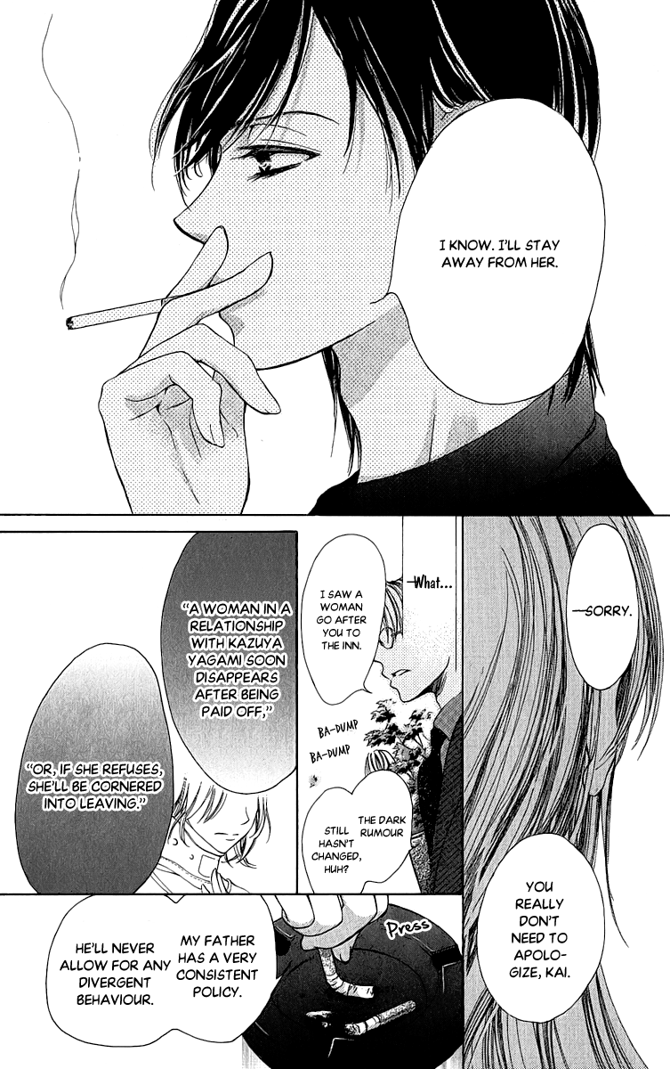 Anata no Mune ni Kaeru Hi made Chapter 1.2 page 28 - Chapter 1 v2 : You Were The One I Loved