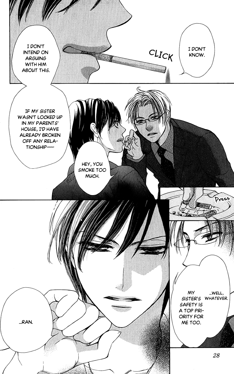 Anata no Mune ni Kaeru Hi made Chapter 1.2 page 30 - Chapter 1 v2 : You Were The One I Loved