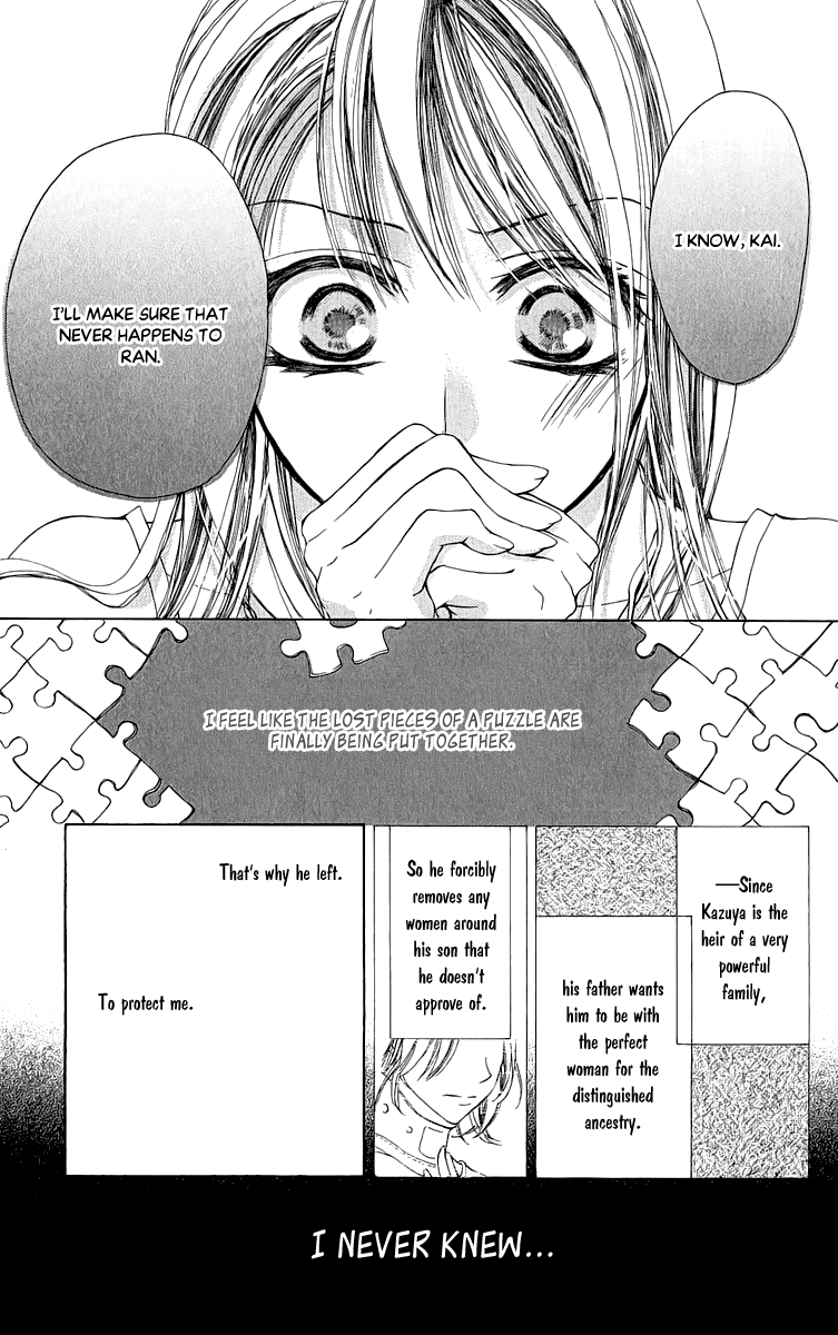 Anata no Mune ni Kaeru Hi made Chapter 1.2 page 31 - Chapter 1 v2 : You Were The One I Loved