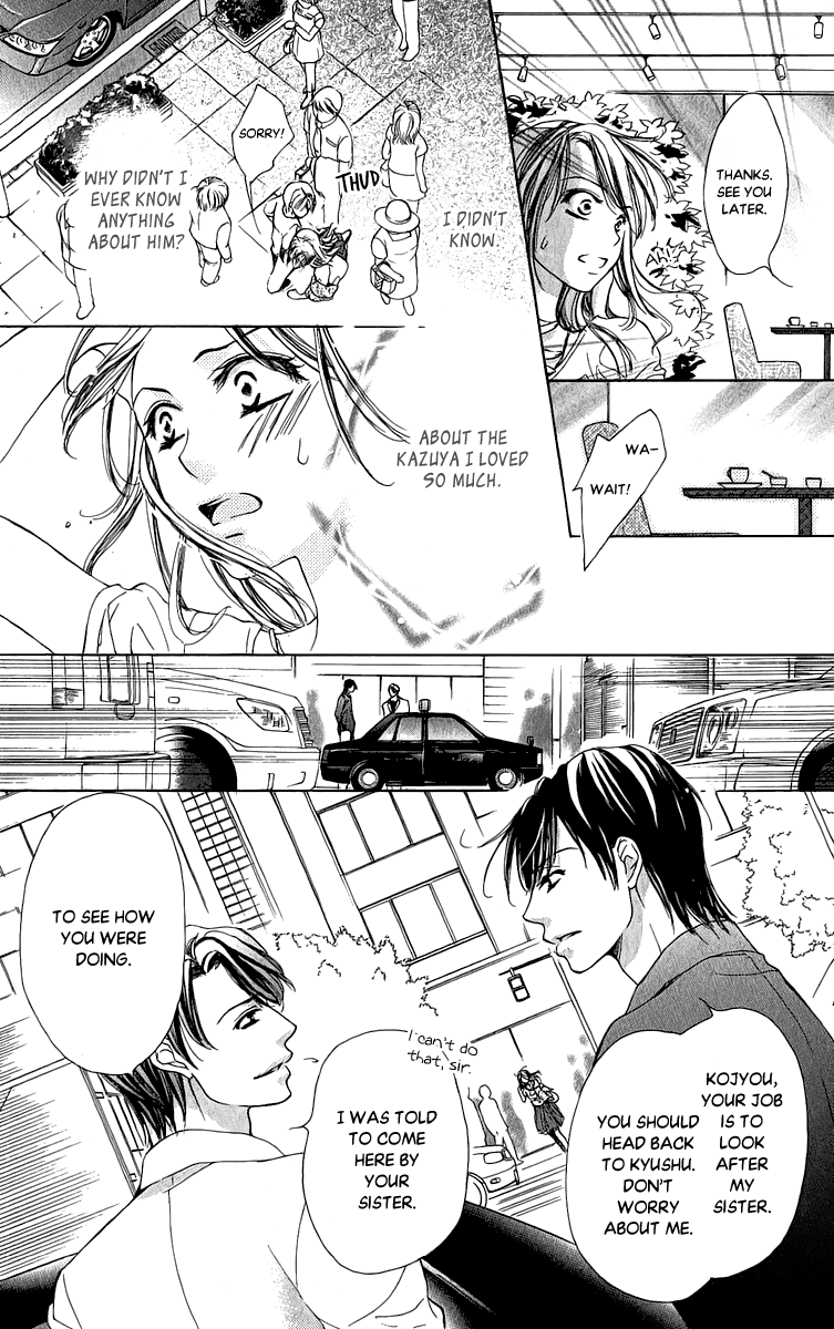Anata no Mune ni Kaeru Hi made Chapter 1.2 page 32 - Chapter 1 v2 : You Were The One I Loved