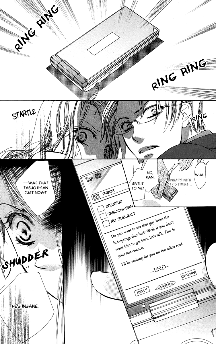 Anata no Mune ni Kaeru Hi made Chapter 1.2 page 35 - Chapter 1 v2 : You Were The One I Loved