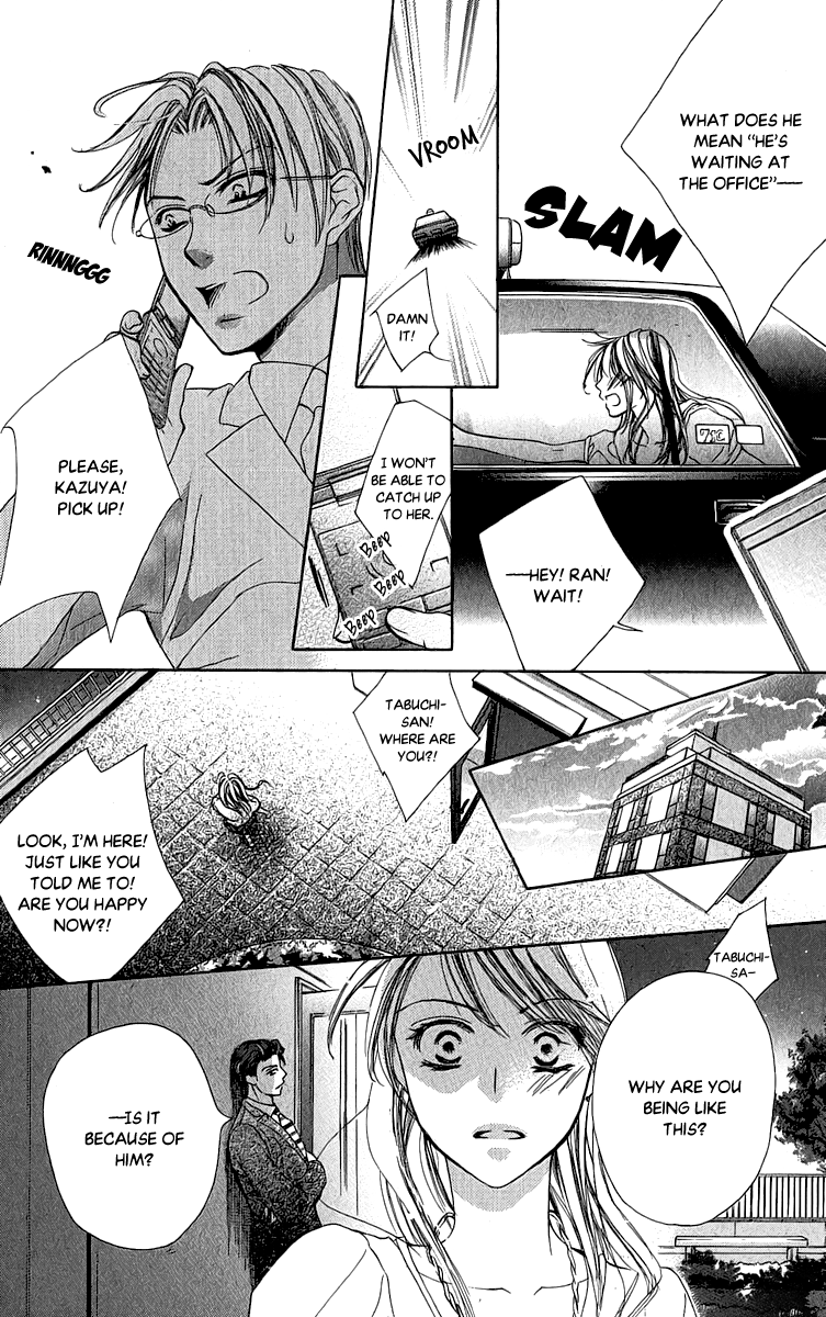 Anata no Mune ni Kaeru Hi made Chapter 1.2 page 36 - Chapter 1 v2 : You Were The One I Loved