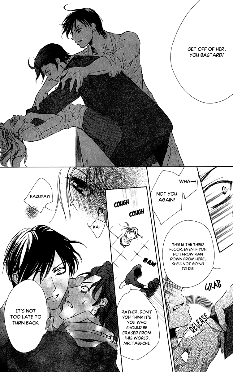 Anata no Mune ni Kaeru Hi made Chapter 1.2 page 38 - Chapter 1 v2 : You Were The One I Loved