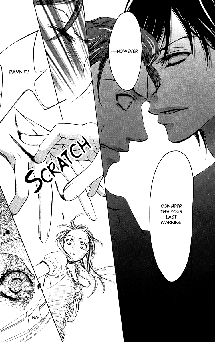 Anata no Mune ni Kaeru Hi made Chapter 1.2 page 39 - Chapter 1 v2 : You Were The One I Loved
