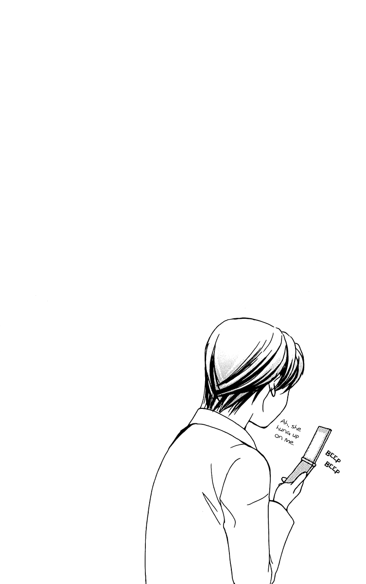 Anata no Mune ni Kaeru Hi made Chapter 1.2 page 46 - Chapter 1 v2 : You Were The One I Loved