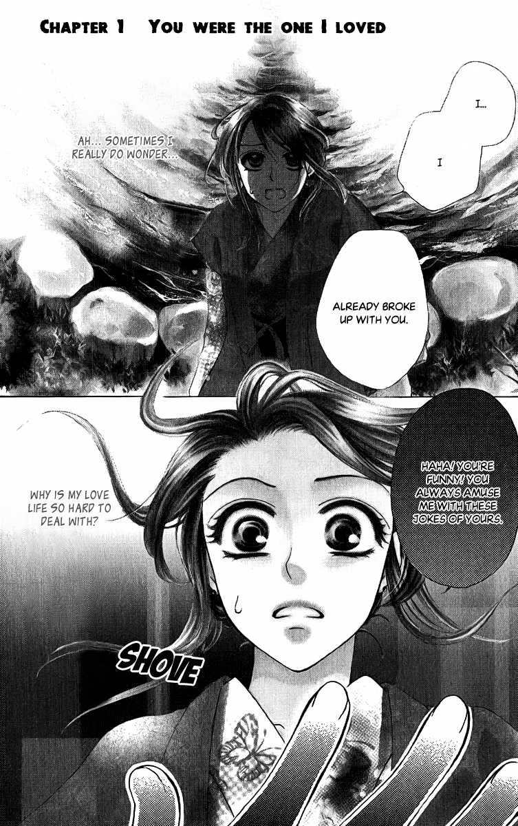 Anata no Mune ni Kaeru Hi made Chapter 1.2 page 6 - Chapter 1 v2 : You Were The One I Loved