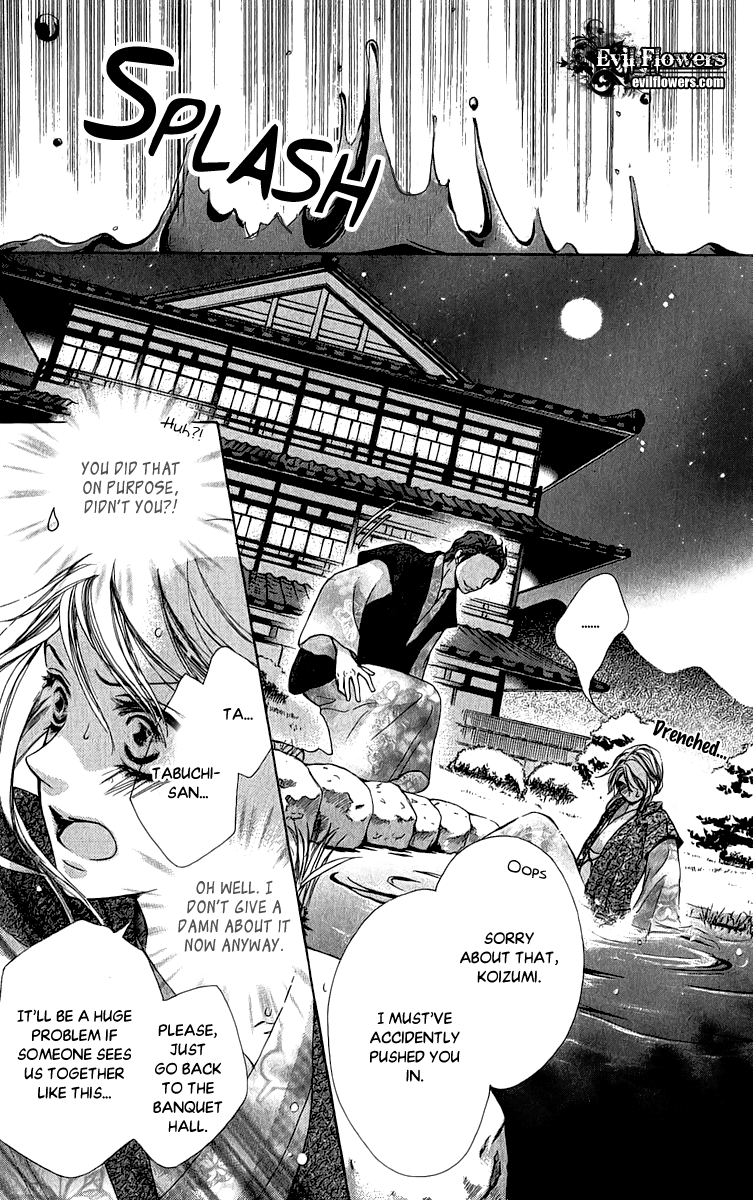 Anata no Mune ni Kaeru Hi made Chapter 1.2 page 9 - Chapter 1 v2 : You Were The One I Loved