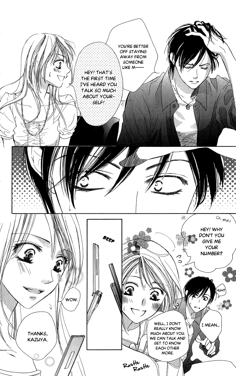 Anata no Mune ni Kaeru Hi made Chapter 2.2 page 13 - Chapter 2 v2 : You Were My Most Precious Person