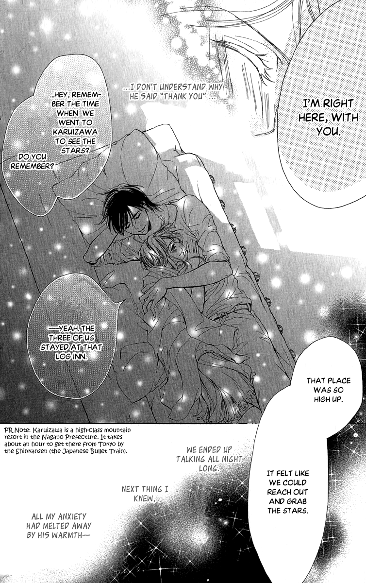Anata no Mune ni Kaeru Hi made Chapter 2.2 page 17 - Chapter 2 v2 : You Were My Most Precious Person
