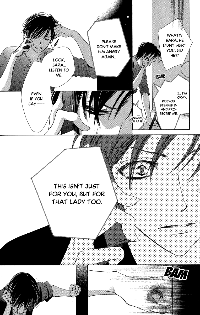 Anata no Mune ni Kaeru Hi made Chapter 2.2 page 22 - Chapter 2 v2 : You Were My Most Precious Person