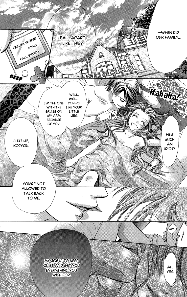 Anata no Mune ni Kaeru Hi made Chapter 2.2 page 23 - Chapter 2 v2 : You Were My Most Precious Person