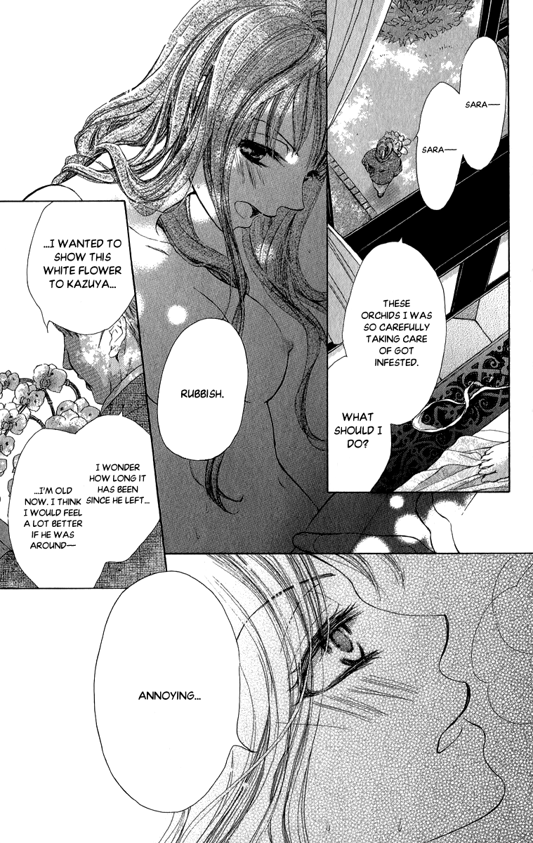 Anata no Mune ni Kaeru Hi made Chapter 2.2 page 24 - Chapter 2 v2 : You Were My Most Precious Person