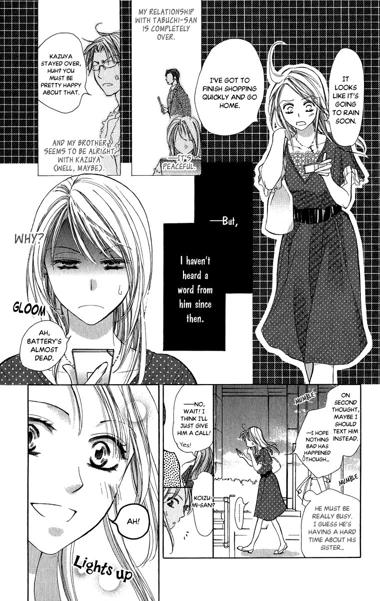 Anata no Mune ni Kaeru Hi made Chapter 2.2 page 26 - Chapter 2 v2 : You Were My Most Precious Person