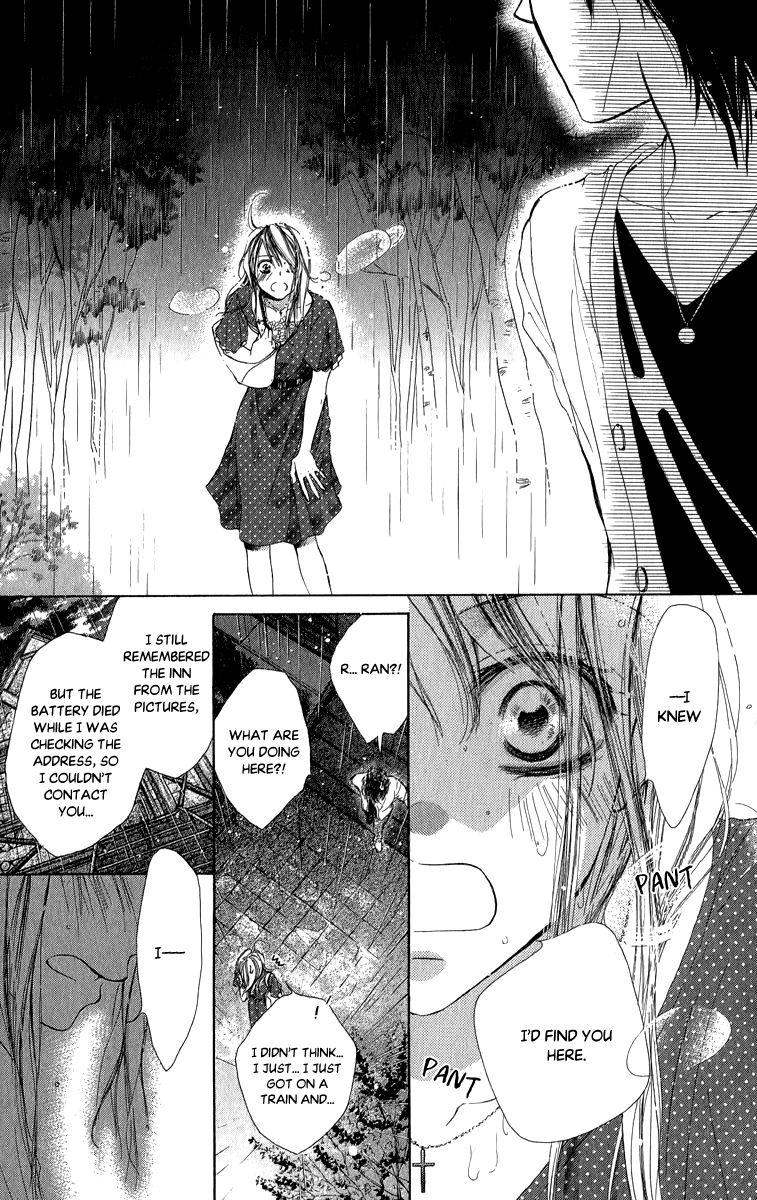 Anata no Mune ni Kaeru Hi made Chapter 2.2 page 34 - Chapter 2 v2 : You Were My Most Precious Person