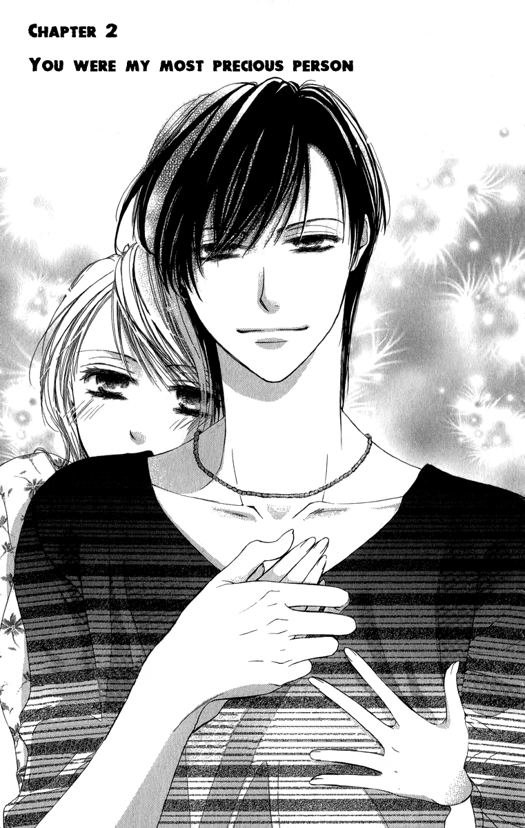 Anata no Mune ni Kaeru Hi made Chapter 2.2 page 4 - Chapter 2 v2 : You Were My Most Precious Person
