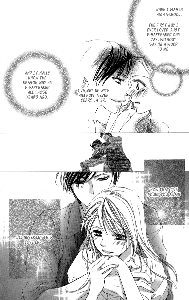 Anata no Mune ni Kaeru Hi made Chapter 2.2 page 5 - Chapter 2 v2 : You Were My Most Precious Person