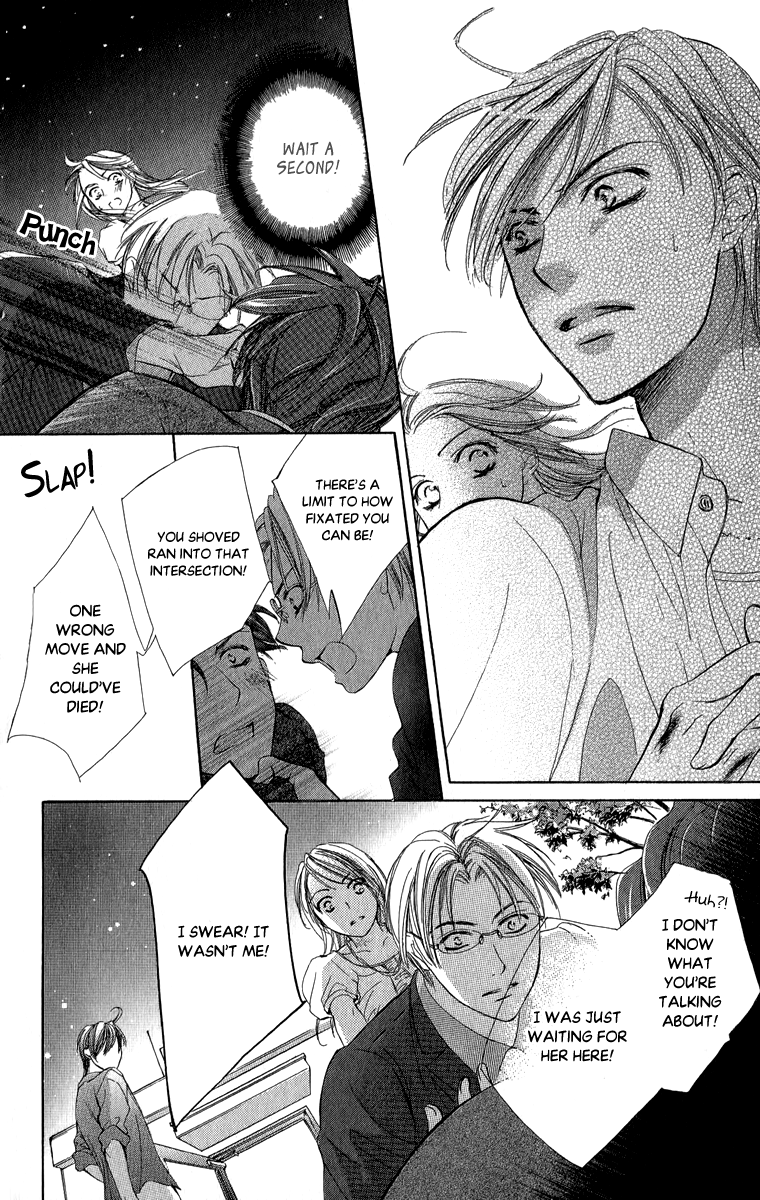 Anata no Mune ni Kaeru Hi made Chapter 2.2 page 7 - Chapter 2 v2 : You Were My Most Precious Person