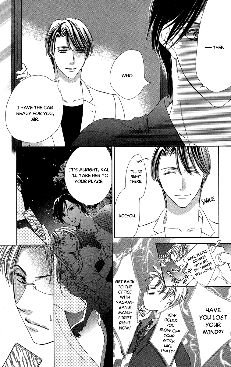Anata no Mune ni Kaeru Hi made Chapter 2.2 page 8 - Chapter 2 v2 : You Were My Most Precious Person