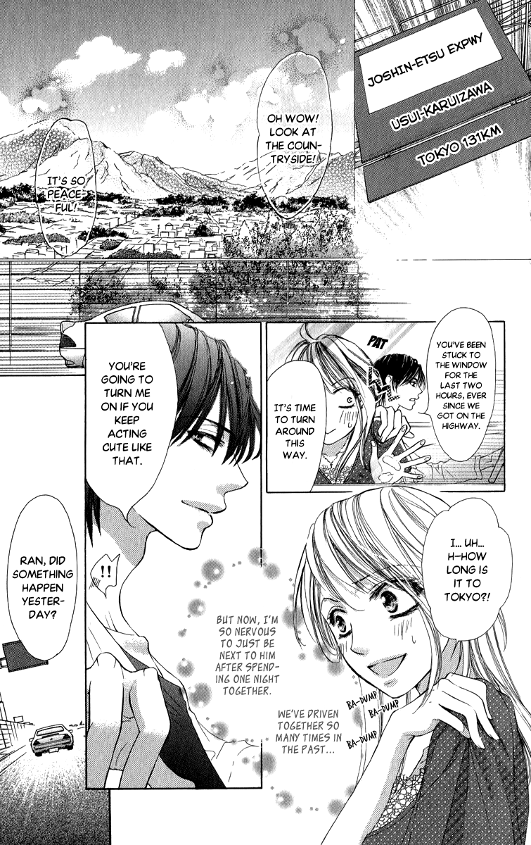 Anata no Mune ni Kaeru Hi made Chapter 3.2 page 14 - Chapter 3 v2 : Her Lies