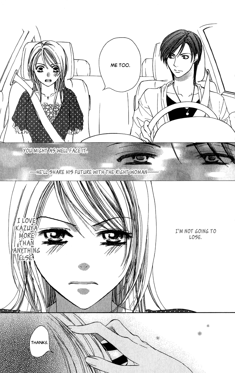Anata no Mune ni Kaeru Hi made Chapter 3.2 page 16 - Chapter 3 v2 : Her Lies