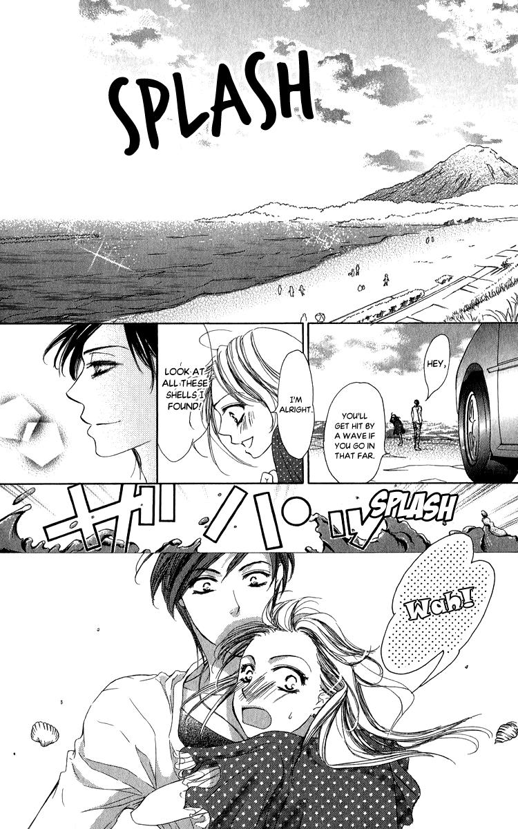 Anata no Mune ni Kaeru Hi made Chapter 3.2 page 19 - Chapter 3 v2 : Her Lies