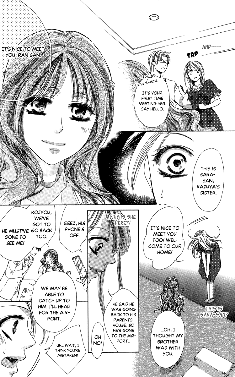 Anata no Mune ni Kaeru Hi made Chapter 3.2 page 26 - Chapter 3 v2 : Her Lies