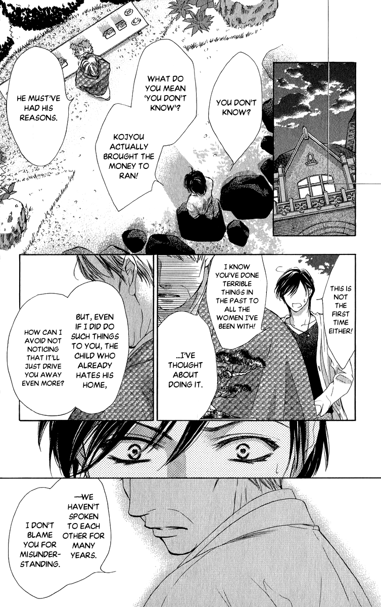 Anata no Mune ni Kaeru Hi made Chapter 3.2 page 29 - Chapter 3 v2 : Her Lies