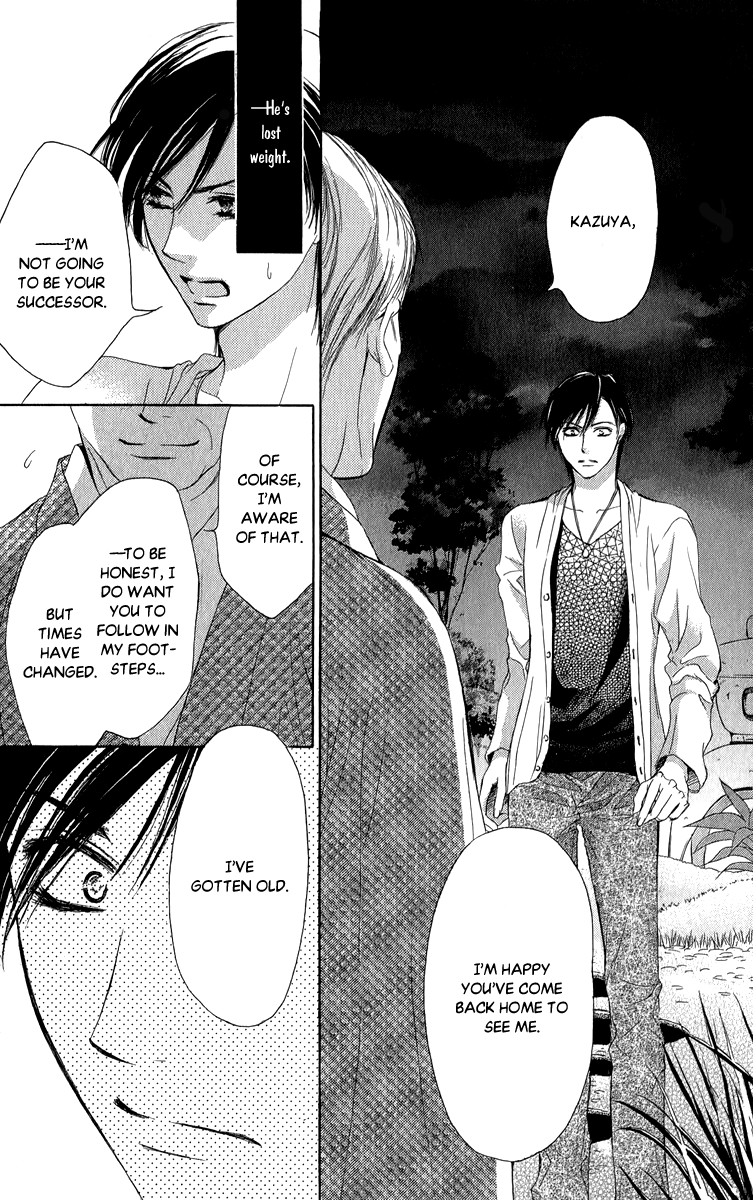 Anata no Mune ni Kaeru Hi made Chapter 3.2 page 30 - Chapter 3 v2 : Her Lies