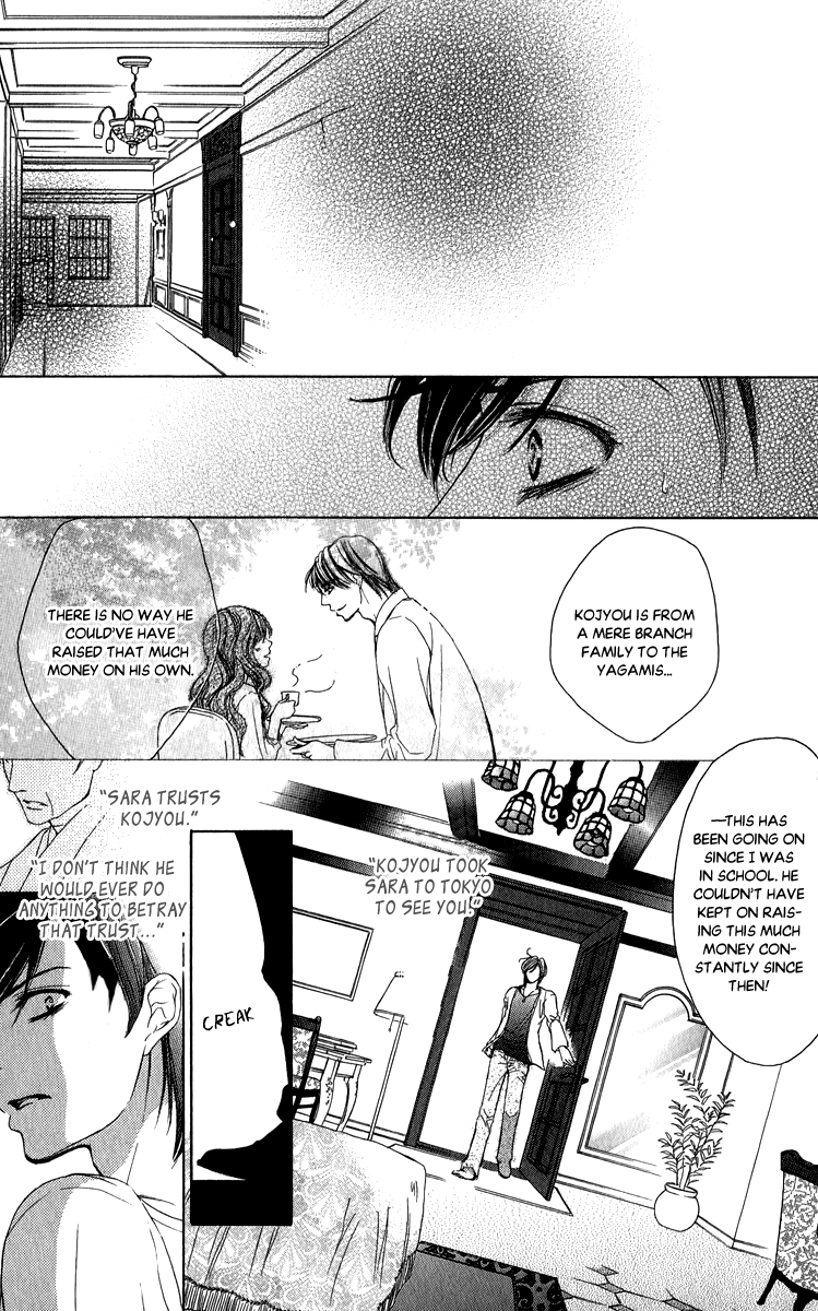 Anata no Mune ni Kaeru Hi made Chapter 3.2 page 32 - Chapter 3 v2 : Her Lies