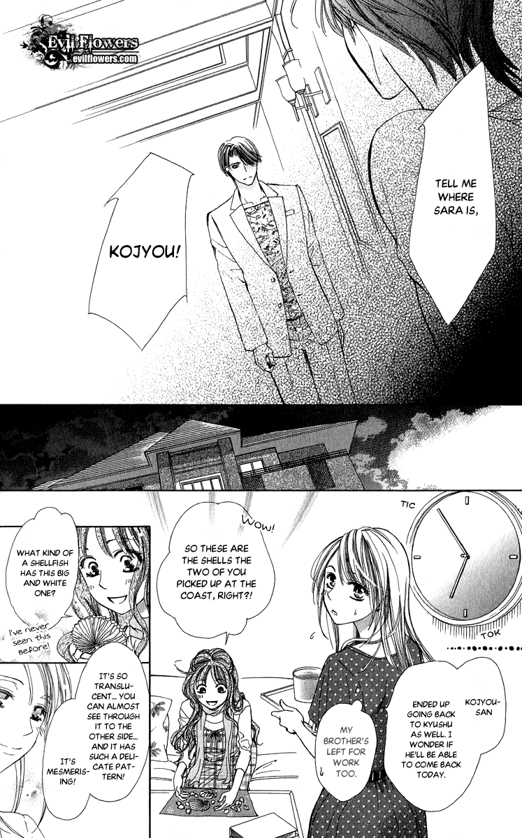 Anata no Mune ni Kaeru Hi made Chapter 3.2 page 33 - Chapter 3 v2 : Her Lies
