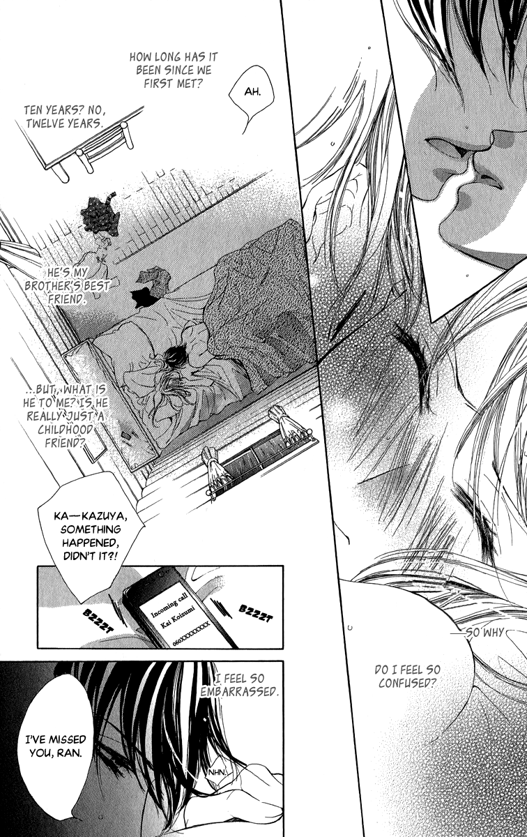 Anata no Mune ni Kaeru Hi made Chapter 3.2 page 6 - Chapter 3 v2 : Her Lies