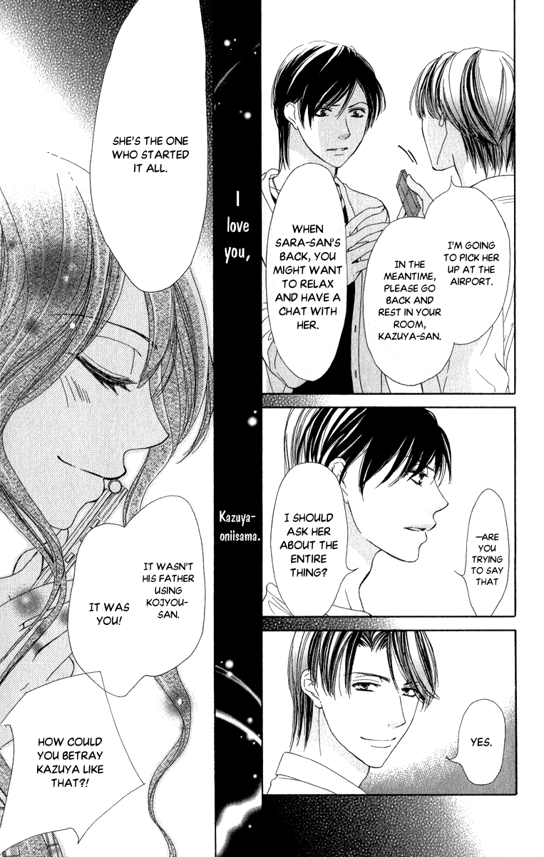 Anata no Mune ni Kaeru Hi made Chapter 4.2 page 11 - Chapter 4 v2 : The Dark Storm of Intrigue
