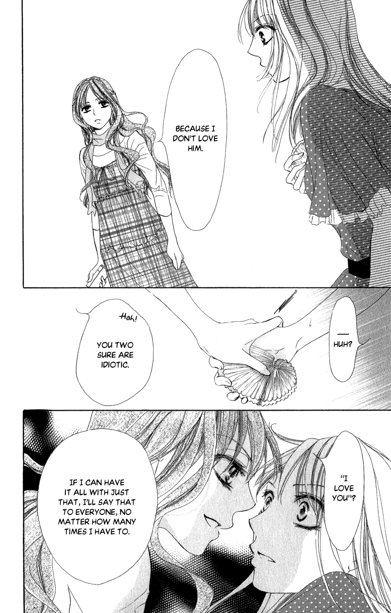 Anata no Mune ni Kaeru Hi made Chapter 4.2 page 12 - Chapter 4 v2 : The Dark Storm of Intrigue