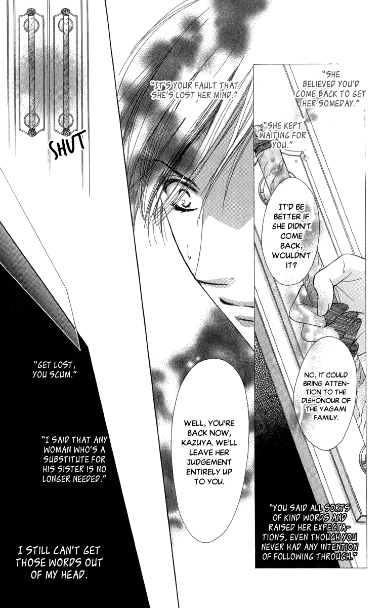 Anata no Mune ni Kaeru Hi made Chapter 4.2 page 17 - Chapter 4 v2 : The Dark Storm of Intrigue