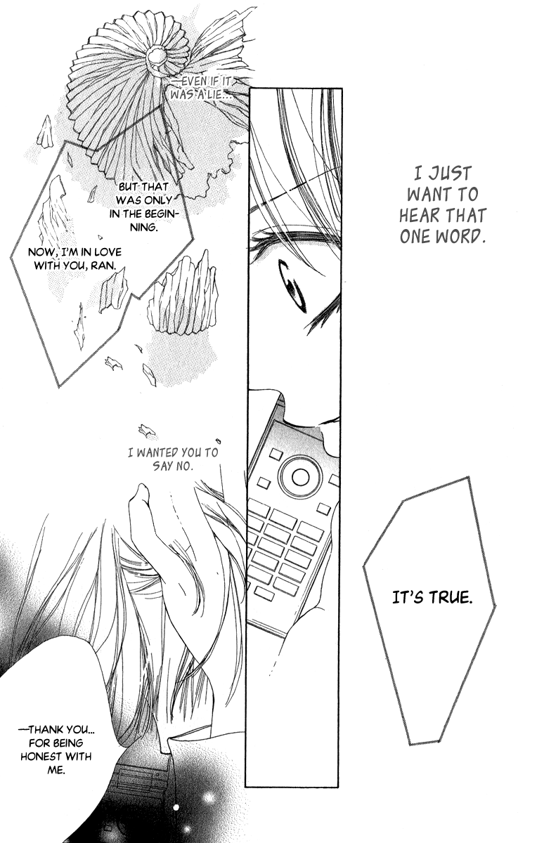 Anata no Mune ni Kaeru Hi made Chapter 4.2 page 19 - Chapter 4 v2 : The Dark Storm of Intrigue