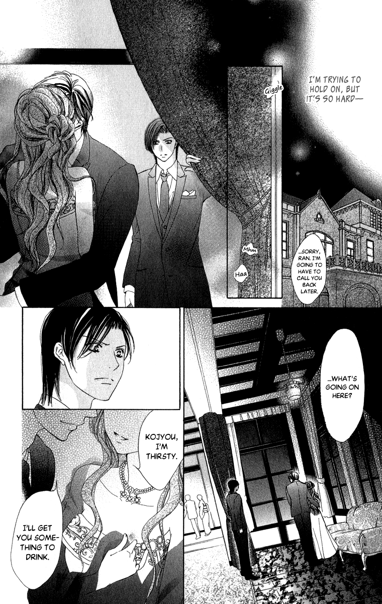 Anata no Mune ni Kaeru Hi made Chapter 4.2 page 20 - Chapter 4 v2 : The Dark Storm of Intrigue