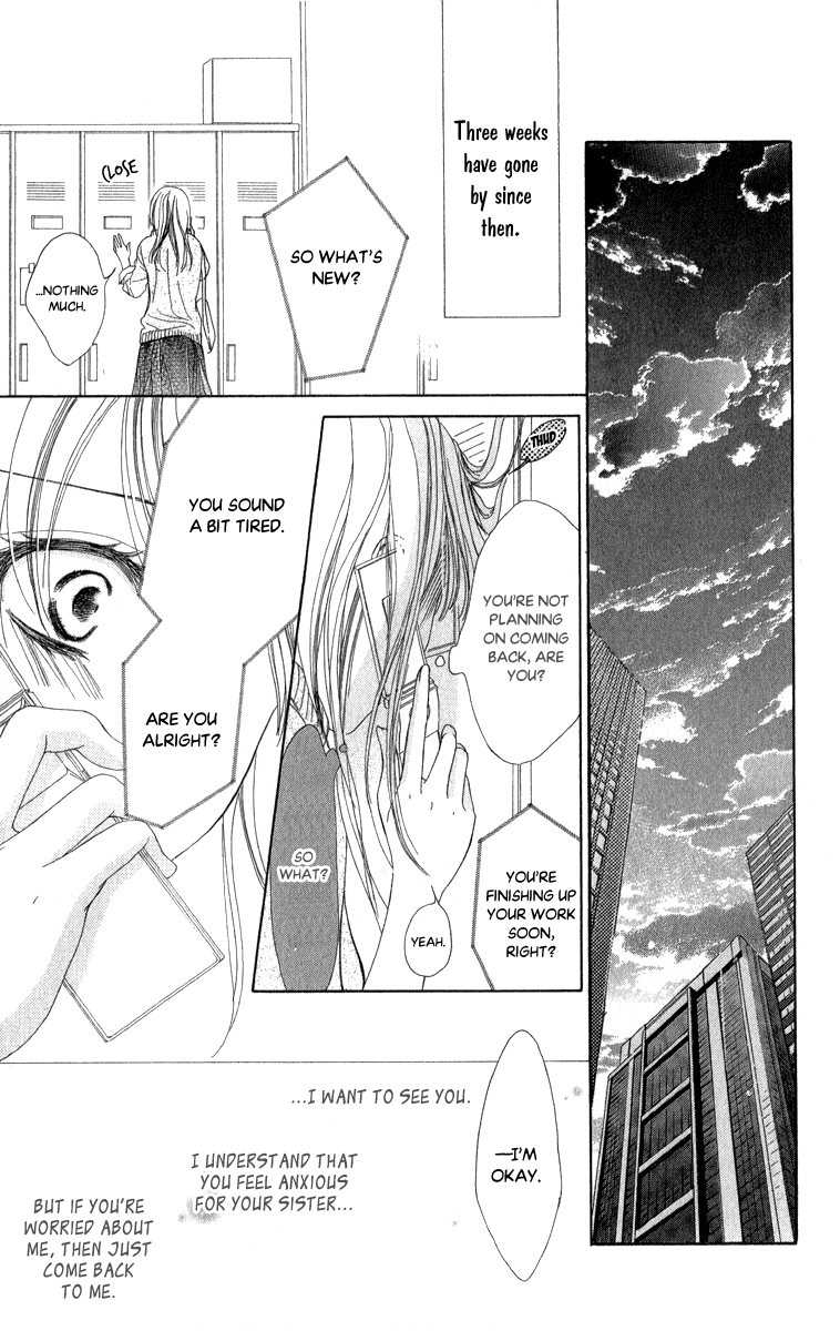 Anata no Mune ni Kaeru Hi made Chapter 4.2 page 25 - Chapter 4 v2 : The Dark Storm of Intrigue