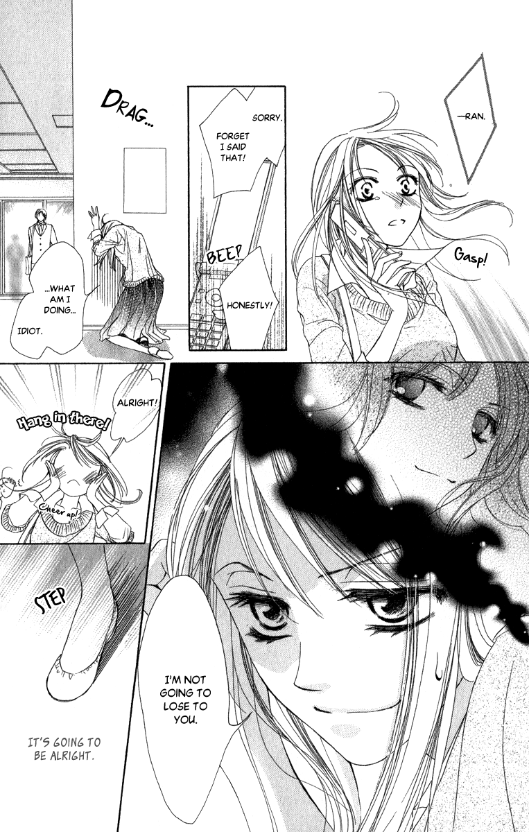 Anata no Mune ni Kaeru Hi made Chapter 4.2 page 27 - Chapter 4 v2 : The Dark Storm of Intrigue