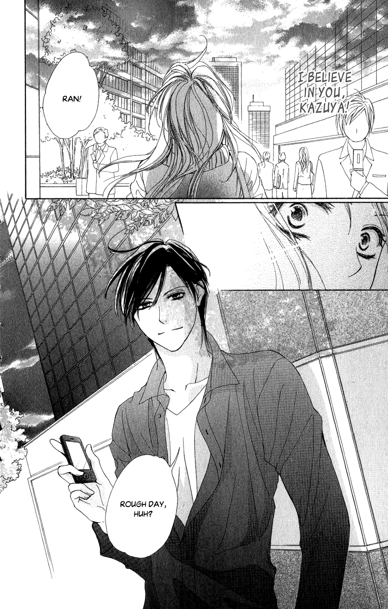 Anata no Mune ni Kaeru Hi made Chapter 4.2 page 28 - Chapter 4 v2 : The Dark Storm of Intrigue