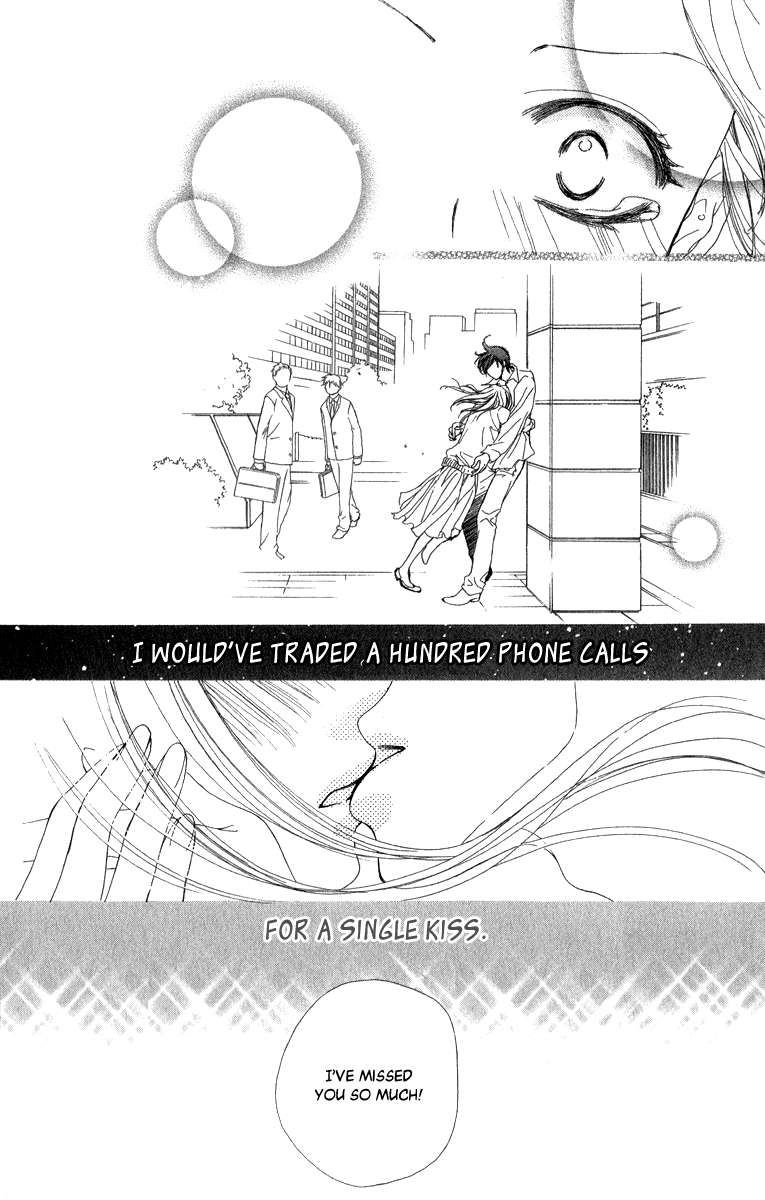 Anata no Mune ni Kaeru Hi made Chapter 4.2 page 29 - Chapter 4 v2 : The Dark Storm of Intrigue