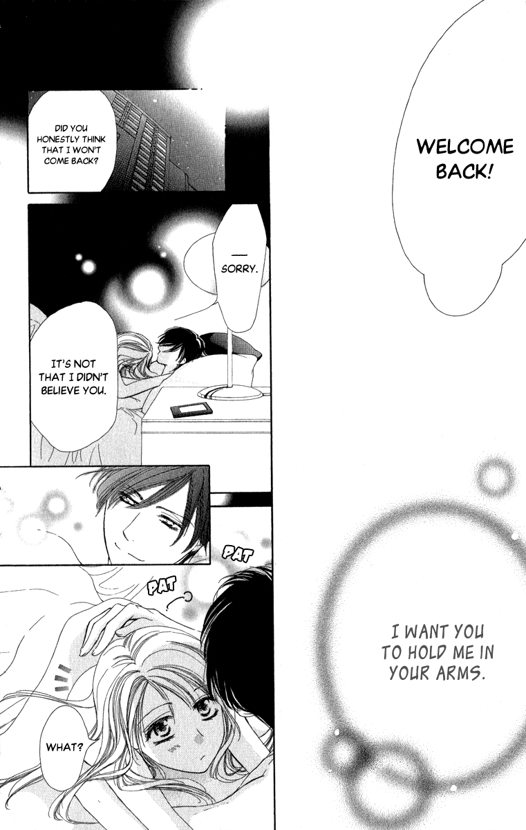 Anata no Mune ni Kaeru Hi made Chapter 4.2 page 30 - Chapter 4 v2 : The Dark Storm of Intrigue