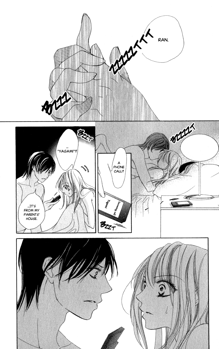 Anata no Mune ni Kaeru Hi made Chapter 4.2 page 33 - Chapter 4 v2 : The Dark Storm of Intrigue
