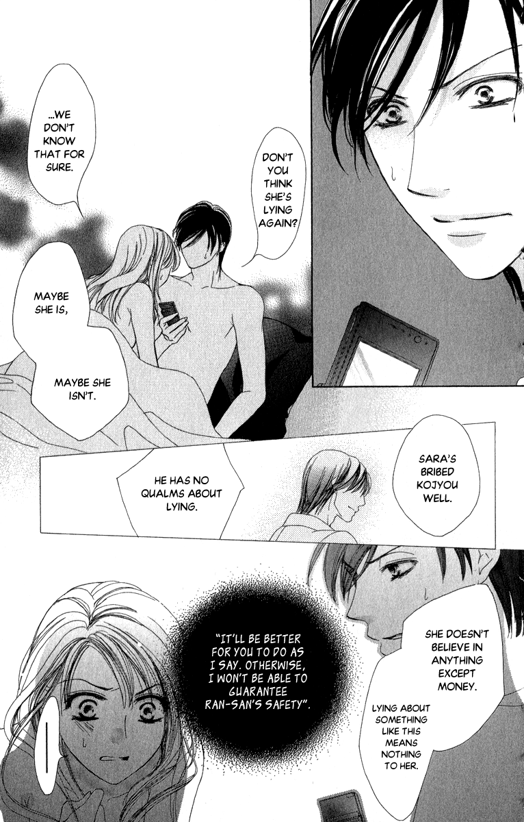 Anata no Mune ni Kaeru Hi made Chapter 4.2 page 35 - Chapter 4 v2 : The Dark Storm of Intrigue