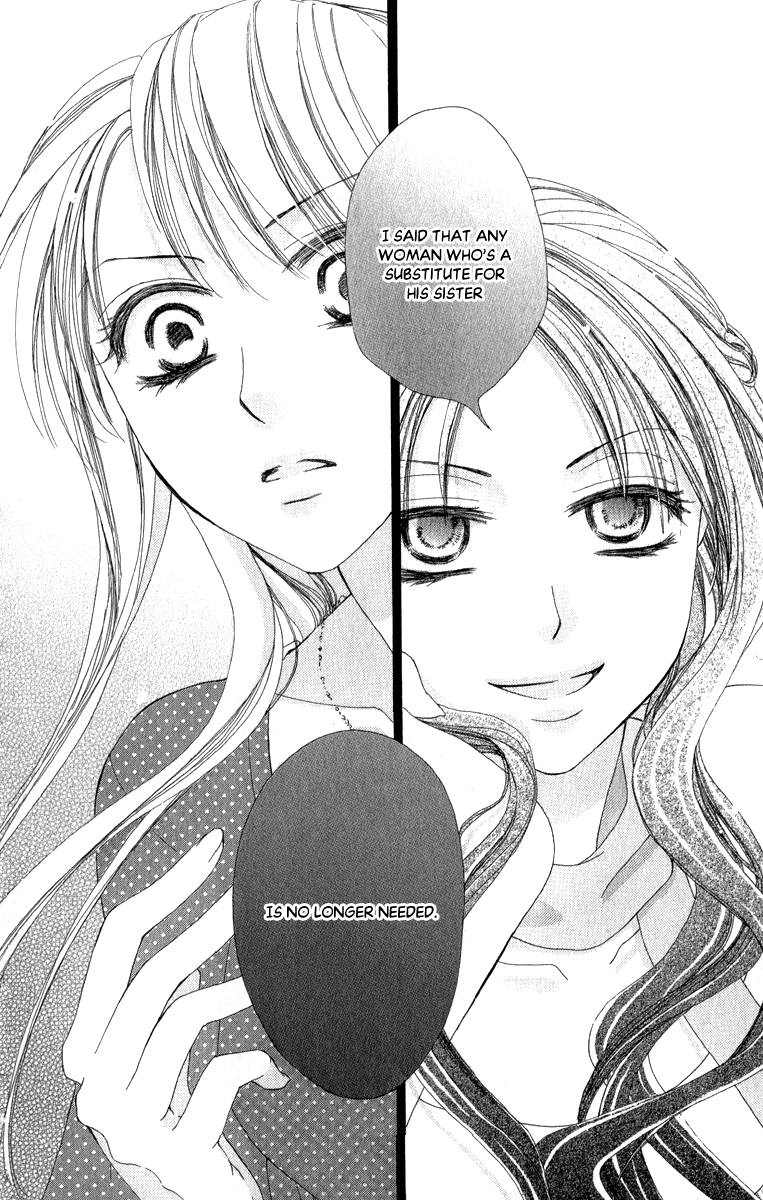 Anata no Mune ni Kaeru Hi made Chapter 4.2 page 6 - Chapter 4 v2 : The Dark Storm of Intrigue