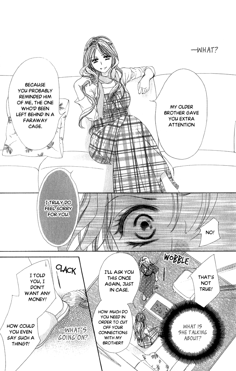 Anata no Mune ni Kaeru Hi made Chapter 4.2 page 7 - Chapter 4 v2 : The Dark Storm of Intrigue
