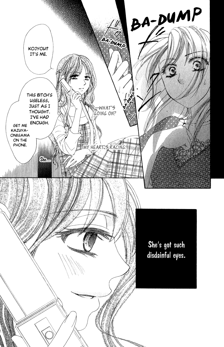 Anata no Mune ni Kaeru Hi made Chapter 4.2 page 9 - Chapter 4 v2 : The Dark Storm of Intrigue