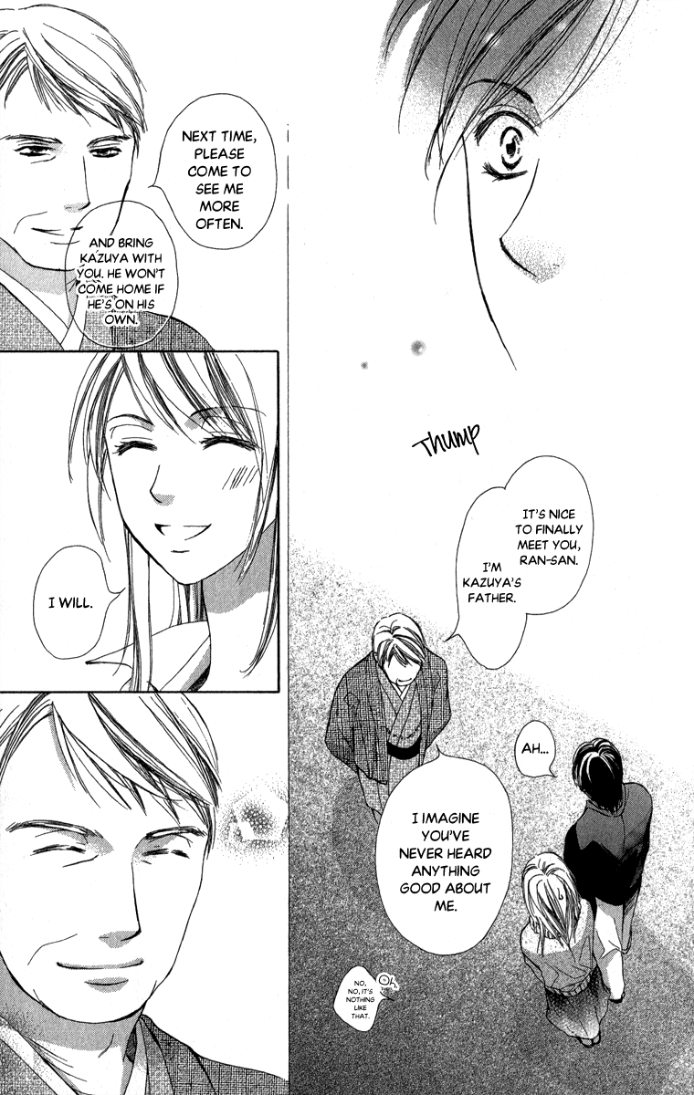 Anata no Mune ni Kaeru Hi made Chapter 5.2 page 12 - Chapter 5 v2 : I'll Love You Forever [End]